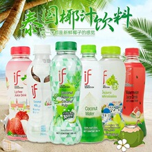̩���M�� �W�tifҬ��ˮ350ml*24ƿ����  Ҭ��Ҭ�ӹ�֭���