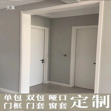 ��̨�ӌ��b��ڴ���ʯ���׷���崰���T�����T�װ�߅������̨