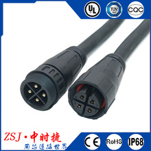 M25-4*2.5ƽ����|�����׃����ˮ�B�ӹ�ĸ���^  ����乩늽��^