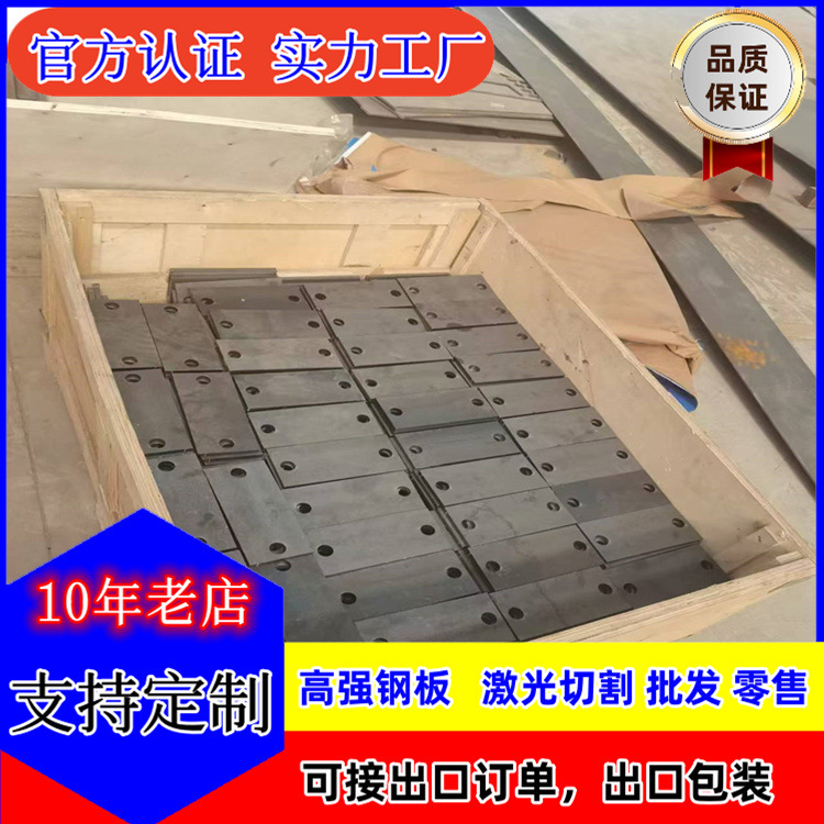 96e2b18e495df744e6c96281e49e04