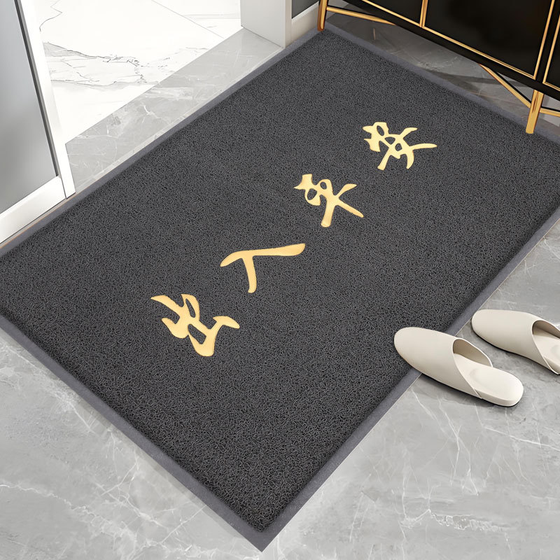 Bienvenido a la alfombra antideslizante, alfombra de puerta de entrada, alfombra de anillo de seda especial, alfombra antisucia al aire libre.