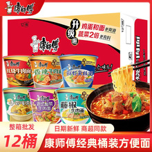 ����Ͱ������Ͱ�b�����潛�����l�r�r�~���ϼt������ţ������