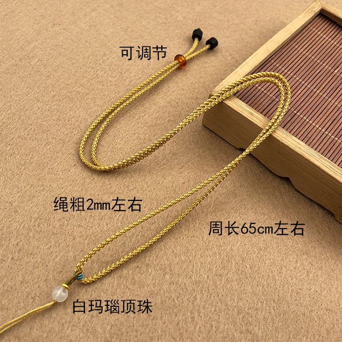 一键上货_20250729094258