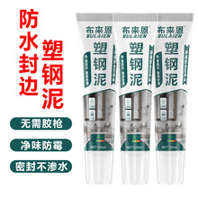 �ܷ��z������ˮ��ù�����Ͱ�ɫ��߅�մ��zԡ���RͰˮ���T��