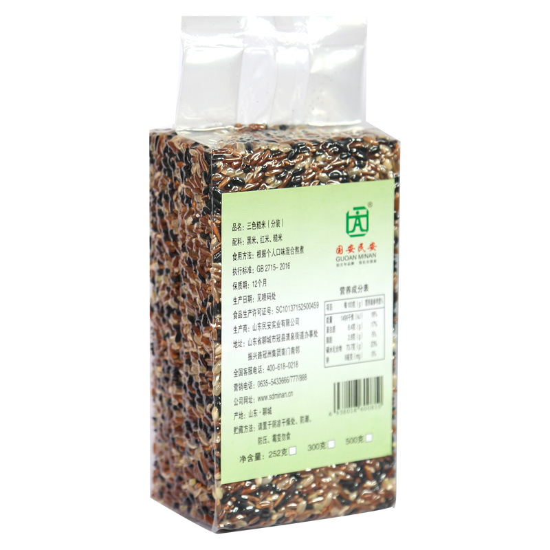 ��ɫ������մ�װ����ֱ�����״������׽���Ӫ������������