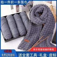 �����އ�����8���д�ë���F�ֹ�����diy���ϰ��Կ���������Ů����