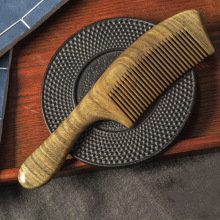 绿檀长柄木梳细齿整木巴拉圭南美绿檀大号长手柄檀木梳子绿檀木梳