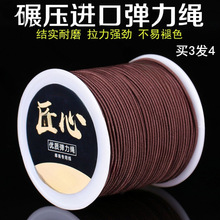 �����ִ��K�������������澀�K��ĥ�ɾo����K�Ӵ���Ƥ���錚����