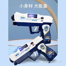儿童投影电动警察声光枪1一2岁宝宝耐摔男孩音乐小手枪小孩玩具枪