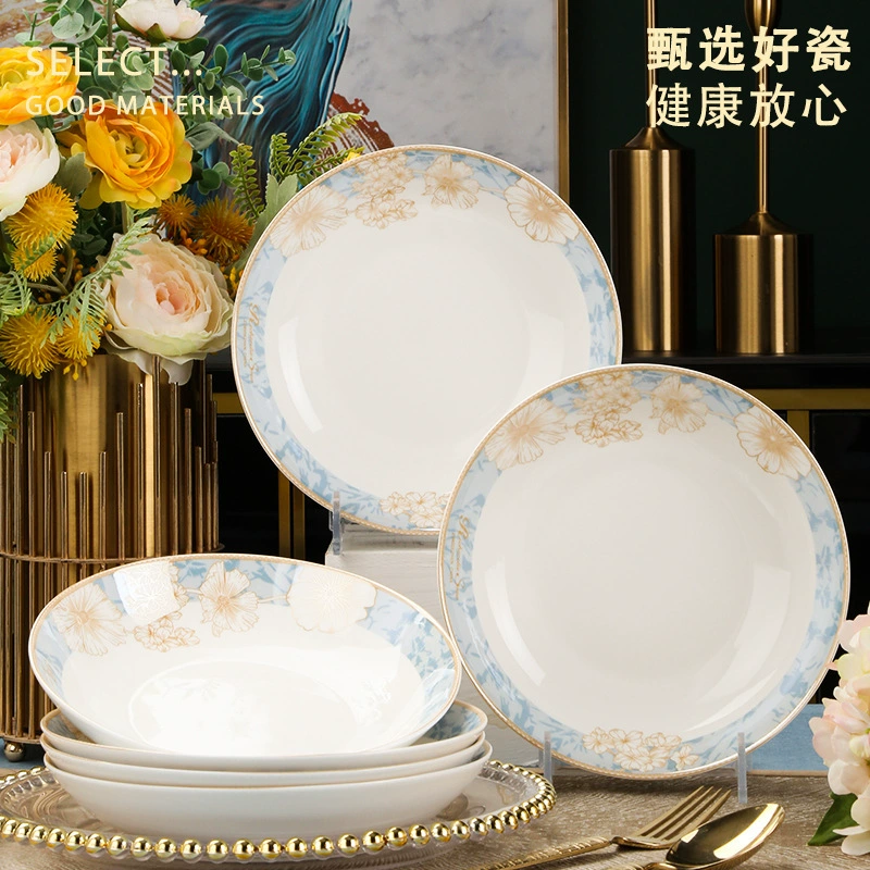 Tableware, ceramic set, gift box, light luxury style