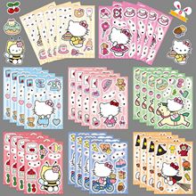 8��/��KT؈�QĘ���b�N����ͨ�ɐ������tmake a face����ƴ�D�N