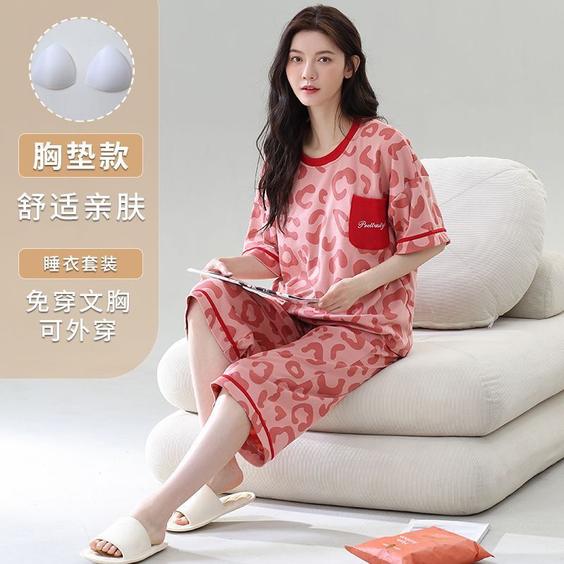 Gordo mm pijamas de talla grande para mujer verano con almohadilla para el pecho de manga corta suéter fino versión coreana suelta para usar traje de servicio a domicilio