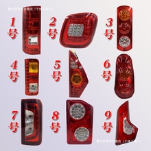 늄���݆܇β����݆܇β����β��x܇���D�����܇��늄�܇��܇��