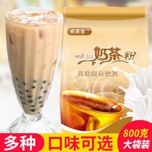 ���R���̲��800g/1000g���b��������һ���_ķԭζ�����̲��ԭ��