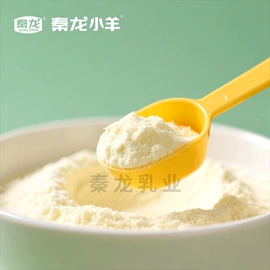 羊奶粉;骆驼奶粉;其他休闲食品