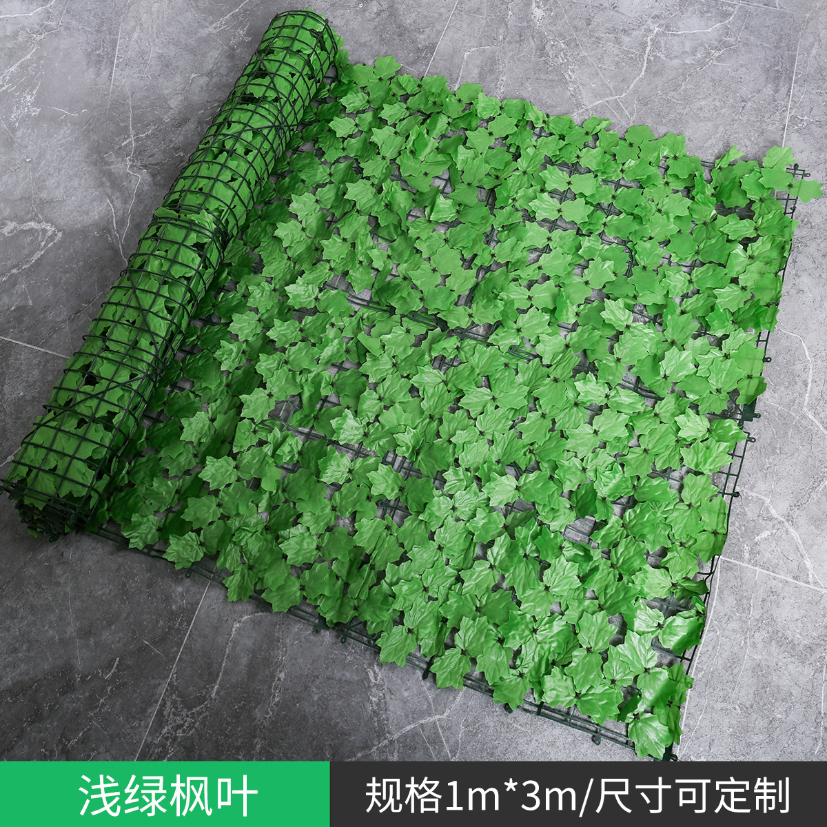 Hojas de arce claras