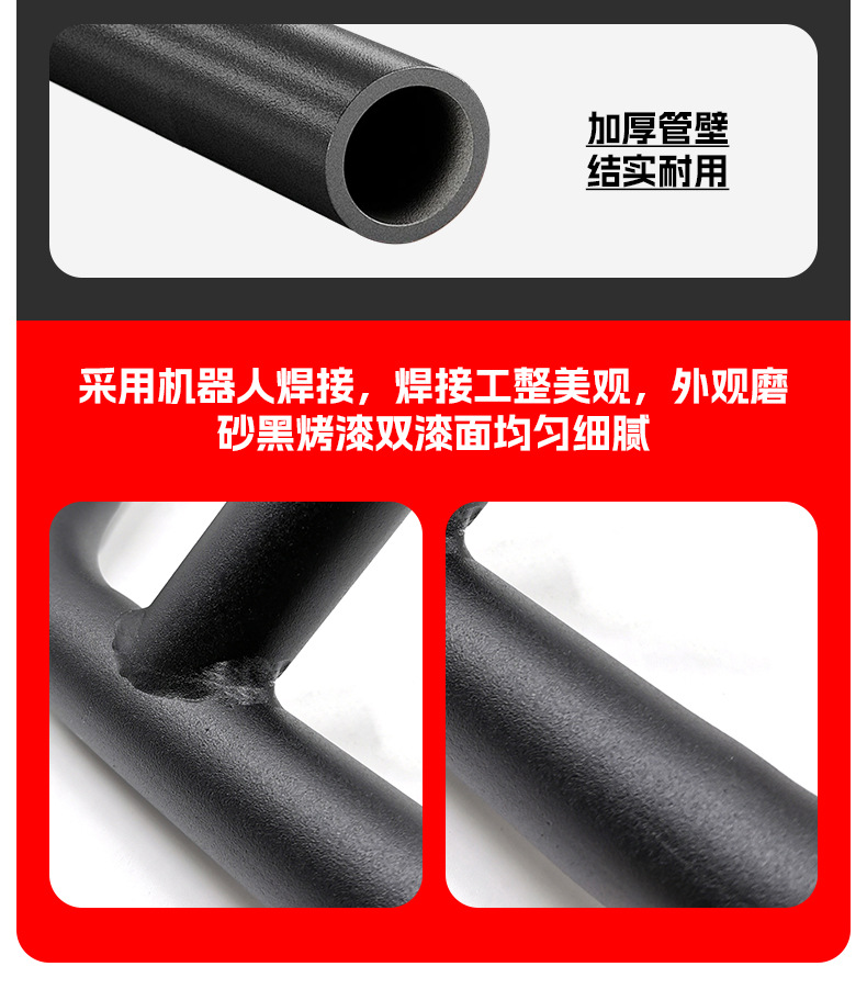 Motorcycle Bumper Front Guard for Honda 190TR