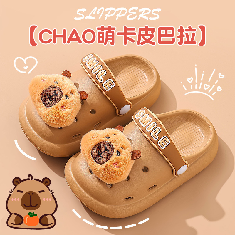 Capibara zapatillas de verano para niños antideslizantes para niños, zapatos de agujero de playa transpirables para niños