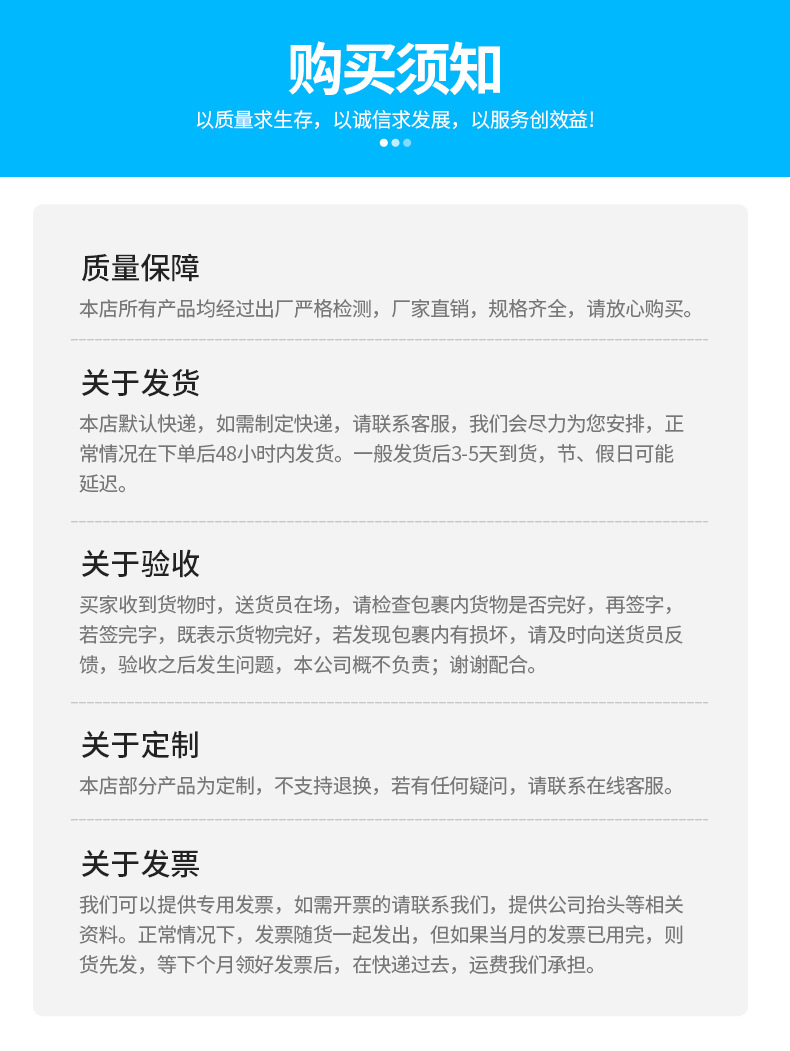 详情_17
