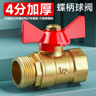 ���y�ķ����y�ԁ�ˮ�y�T�_�P�������S�~ˮ�y��ܿՉ��C����4��15