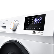 T.CL 10KG变频节能低音95℃高温煮洗家用全自动滚筒洗衣机TG-V100