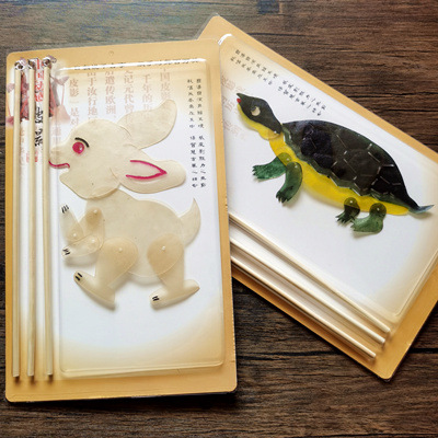 거북이와 토끼 경주