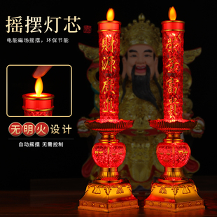 LEDϞT늳ز늟늠T̨L