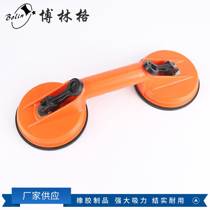 普通桔红色塑料两爪瓷砖玻璃吸盘 双头玻璃真空吸盘厂家供应