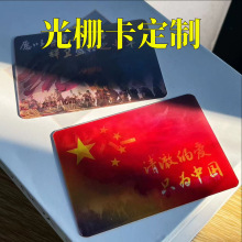 ���׃�ÿ��ӑB3D��ſ��ГQ��׃Ч�� �ɶ����Ɍ��R���̄Մ��⿨