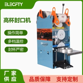 冷冻食品加工;休闲食品加工;肉品加工设备