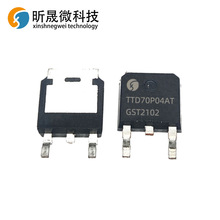 TTD70P04AT IPD70P04P4-09 TO252 -40V-70A PϵMOS