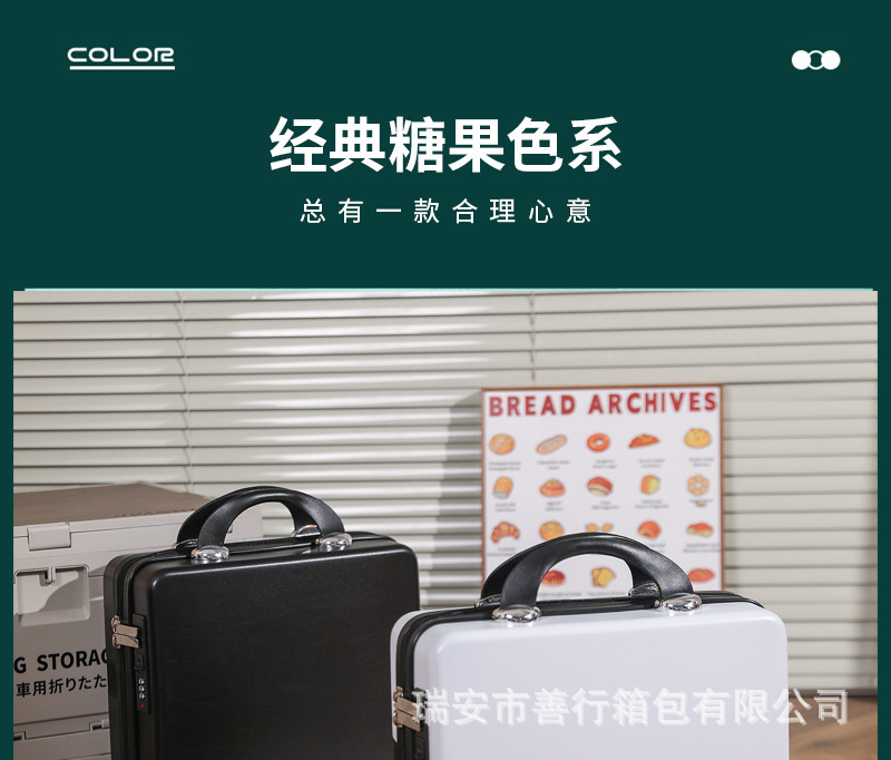 环球光板新款_06.jpg