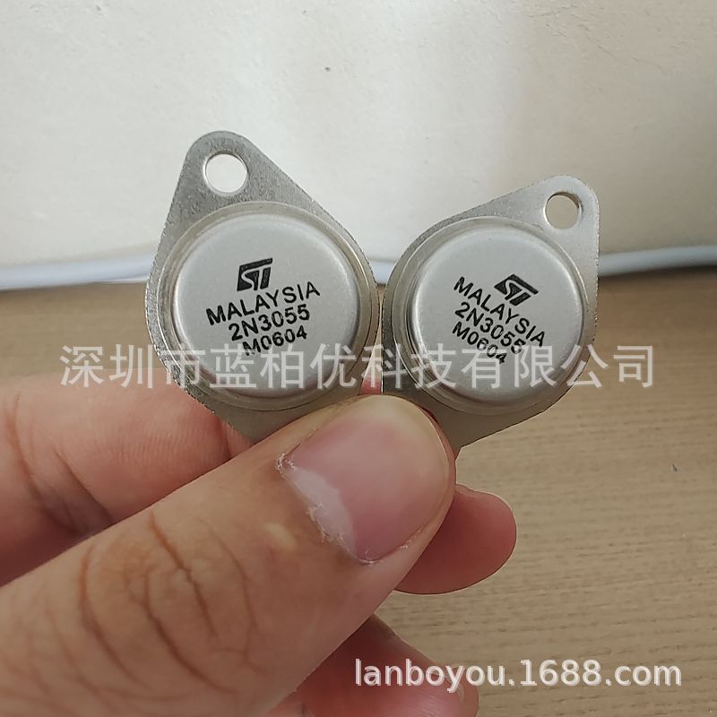 2N3055 封装TO-3 金封晶体管 大功率三极管 15A 100V 115W NPN管