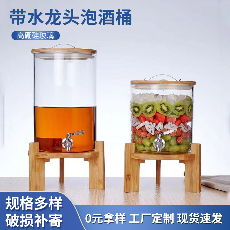 Barril de cerveza de alta borosilicona con grifo, barril de cerveza comercial, botella de vidrio de licor grande