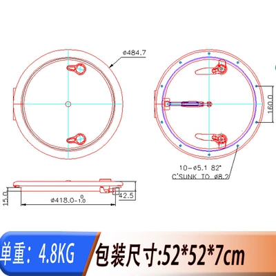 Avtomobil ehtiyat hissələri Porthole Multi-Specification Acrylic Glass - opening-size-418-rotating-shaft