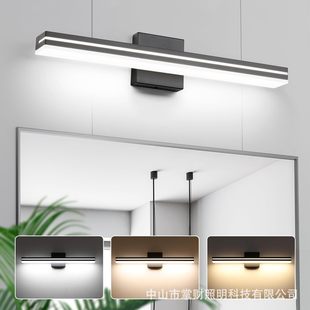 Modern bathroom vanity mirror headlight black dimmable modern acrylic bathroom wall led lighting fixture
