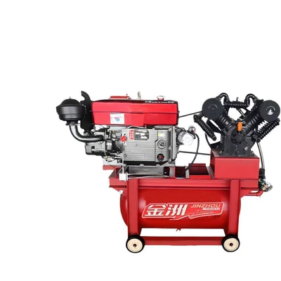 Air Pump, Mining Machine, Double Tank — Hava kompressorları