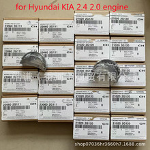 �m��2.4L2.0L�l�әC���S���B�U�ߴ���С��210202G100/230602G100
