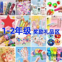 һ���꼉С�W������С�YƷ�����ľ�ä�Ѓ�ͯ��Ʒ�e�փ��Q��ĩ�Y��