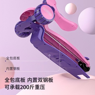 I Scooter Kidsren 1-3 to 6 to 12 Years Old and Above Kidsren's Pedal Foldableing Model for Boys and Girls Slippery