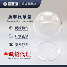 �����κ�����ș���ܳ��x�ܳ��șz�y�xԇ�x�����ܳ���ș��z�y