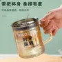 耐热带盖大容量加厚吸管杯