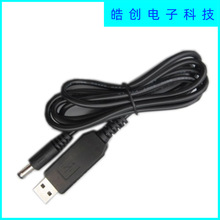 8.4V��늾���USB�D8.4V늾���܇�d���m����늾���8.4V�늳��