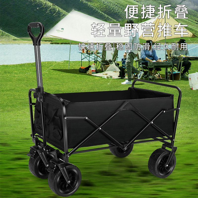 Carrito Plegable de Camping con Mango Telescópico para Camping al Aire Libre y Picnic