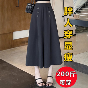 �ӷʼӴ�a��mm200��˷����ѝŮ�ļ�����ɸ�����ɫ���bȹѝ