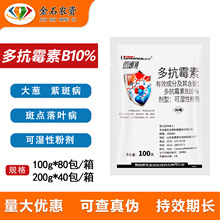 ������� 10%�࿹ù��B���[�ϰ߲��O������c���~���rș������