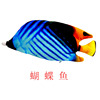 Realistic electric cute toy, carp, pet, internet celebrity