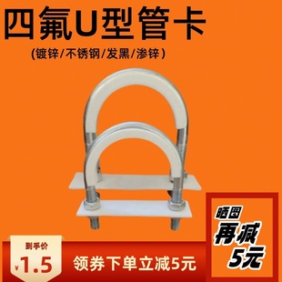 ���ķ���ϩU�͹ܿ�3780Ta�͹܊A ����U�Ϳ� ���ķ��r�|��U����˨