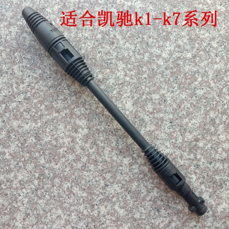 ポータブル洗車機 高圧洗車 ジェノガイド 車用回転タービンノズル 延長ロッド付き 高圧洗浄機|undefined