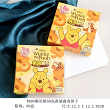 ��ʿ��S�����S������Ƀ�ͯ���e��ʳ�M�����ջضYϲ�ϲ�Ǵ���